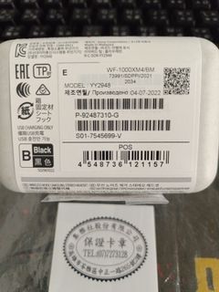 由 kimlai1107 (刊登 ID 1322454062，圖片 1) 提交，位於 的 (類別：)，說明：。