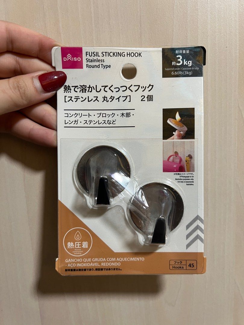 Sticking hooks deals