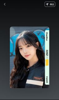 （分類：）位於 。 由 yu.mmm 提交（商品編號 1322454385，圖片 1）。簡介： 。