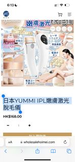 （分類：）位於 。 由 cchristy__c 提交（商品編號 1322481512，圖片 1）。簡介： 。