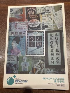 （分類：）位於 。 由 Antari 提交（商品編號 1322455132，圖片 1）。簡介： 。