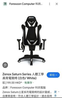 （分類：）位於 。 由 gardenfill 提交（商品編號 1322533983，圖片 1）。簡介： 。