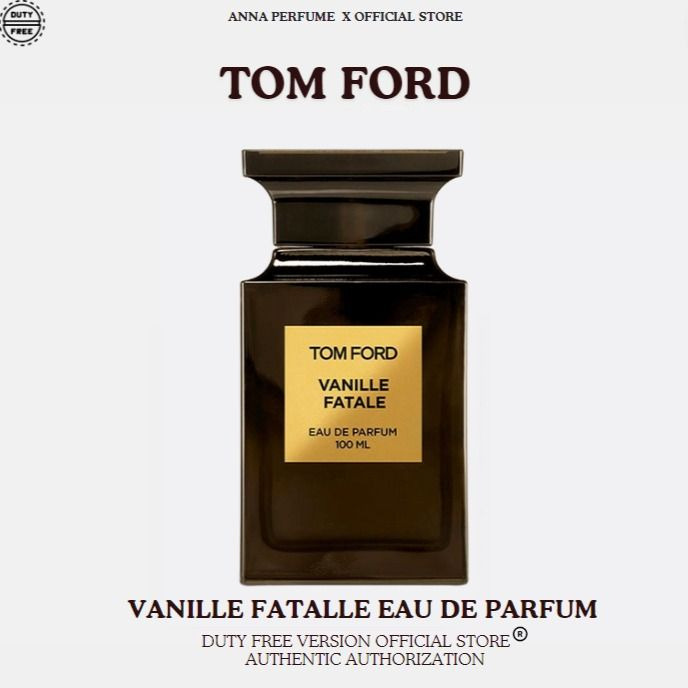 Tom ford vanille fatale 100ml clearance