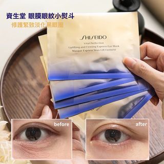 （分類：）位於 。 由 wanok_cosmetics.shop 提交（商品編號 1315865400，圖片 1）。簡介： 。