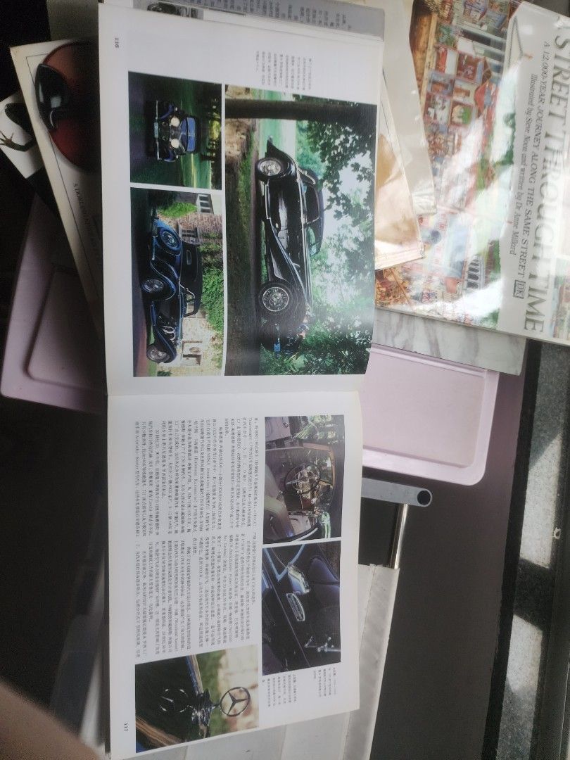 原價$156] 奔馳梅賽德斯奔馳全記錄Banz The Birth and Evolution Of The Mercedes Banz 全記錄奔馳歷史 書英文課外讀物歷史車歷史百科全書, 興趣及遊戲, 書本