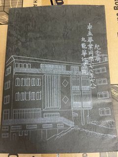 （分類：）位於 。 由 77__77 提交（商品編號 1322720323，圖片 1）。簡介： 。
