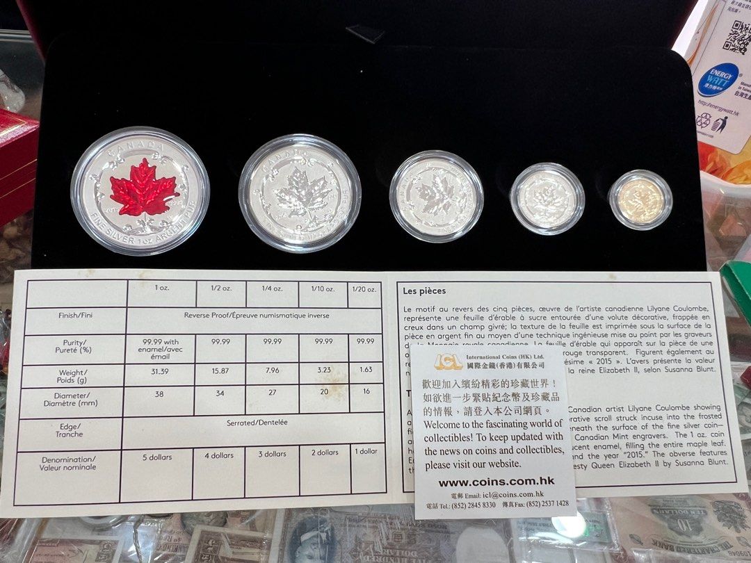 2015加拿大发行枫叶镶珐琅银币套装（5枚）, 徵收- Carousell