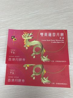 （分類：）位於 。 由 asterfu2609 提交（商品編號 1322588040，圖片 1）。簡介： 。