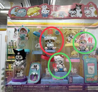 （分類：）位於 。 由 rrske 提交（商品編號 1322456237，圖片 1）。簡介： 。