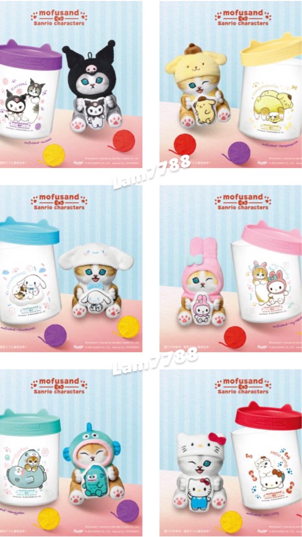 711_mofusand_x_sanrio_17249470