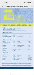 （分類：）位於 。 由 mingsell 提交（商品編號 1322696403，圖片 1）。簡介： 。