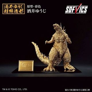 （分類：）位於 。 由 Sell_From_Home 提交（商品編號 1322689412，圖片 1）。簡介： 。