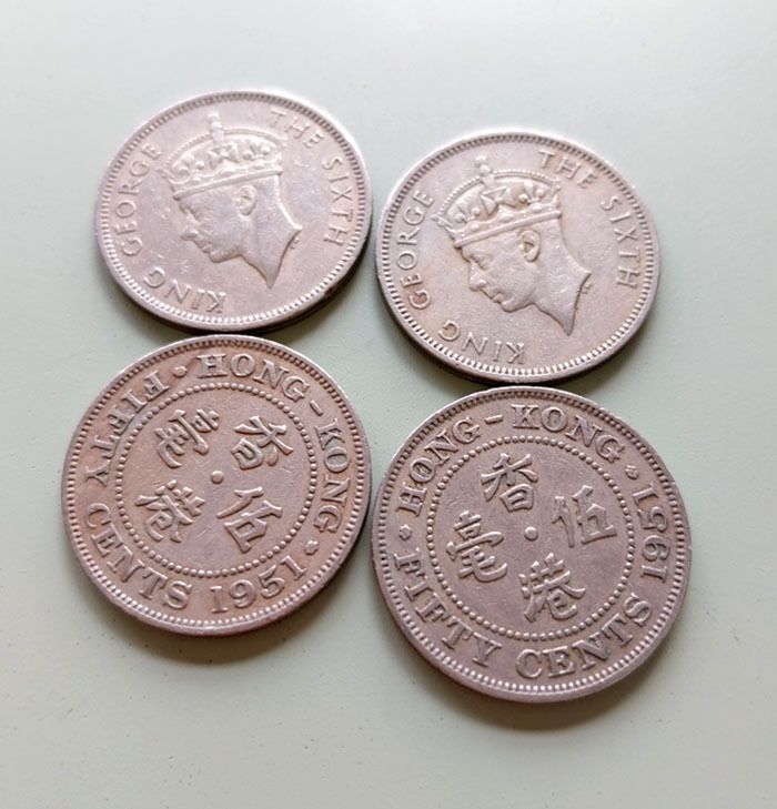 高評価アイテム 香港ドル1951年発行骨董硬貨(THE 白 GEORGE)（1ドル KING SIXTH コレクション