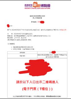 （分類：）位於 。 由 david96503 提交（商品編號 1322591204，圖片 1）。簡介： 。