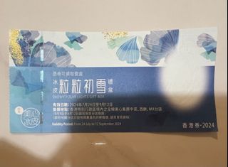 （分類：）位於 。 由 mibooboo 提交（商品編號 1322706388，圖片 1）。簡介： 。