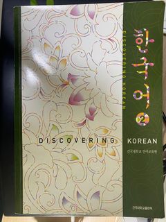 （分類：）位於 。 由 vanacha47746 提交（商品編號 1322713300，圖片 1）。簡介： 。