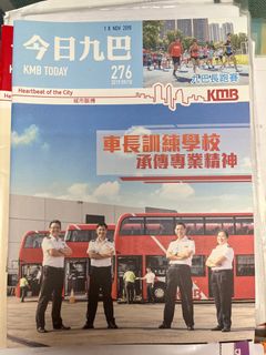 （分類：）位於 。 由 yipmingming.com 提交（商品編號 1322643568，圖片 1）。簡介： 。