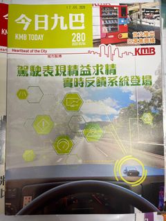 （分類：）位於 。 由 yipmingming.com 提交（商品編號 1322643399，圖片 1）。簡介： 。