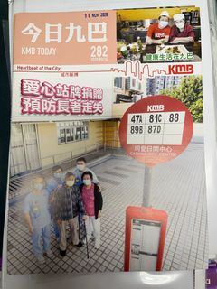（分類：）位於 。 由 yipmingming.com 提交（商品編號 1322642648，圖片 1）。簡介： 。