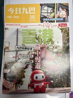 （分類：）位於 。 由 yipmingming.com 提交（商品編號 1322642493，圖片 1）。簡介： 。