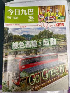 （分類：）位於 。 由 yipmingming.com 提交（商品編號 1322643072，圖片 1）。簡介： 。