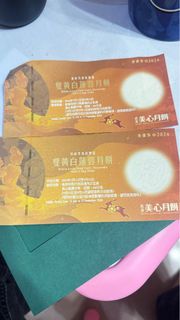 （分類：）位於 。 由 kelcy_live 提交（商品編號 1322702370，圖片 1）。簡介： 。