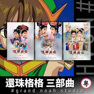 （分類：）位於 。 由 henrylau2 提交（商品編號 1322650319，圖片 1）。簡介： 。