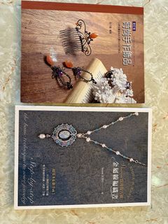 （分類：）位於 。 由 weekdaygolfer 提交（商品編號 1322601967，圖片 1）。簡介： 。