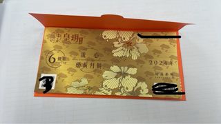 （分類：）位於 。 由 ccc_yyyyy 提交（商品編號 1322583256，圖片 1）。簡介： 。