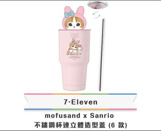 （分類：）位於 。 由 mabelpig 提交（商品編號 1322730139，圖片 1）。簡介： 。