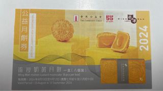（分類：）位於 。 由 junbbbbbbb 提交（商品編號 1322632058，圖片 1）。簡介： 。