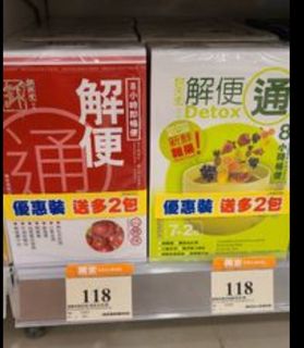 （分類：）位於 。 由 fungkingchiu 提交（商品編號 1322652441，圖片 1）。簡介： 。