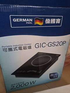 （分類：）位於 。 由 lowsuggar 提交（商品編號 1322615946，圖片 1）。簡介： 。
