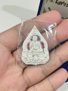 （分類：）位於 。 由 vlv_amulets 提交（商品編號 1322698860，圖片 1）。簡介： 。