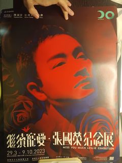 （分類：）位於 。 由 ann_tse 提交（商品編號 1322698185，圖片 1）。簡介： 。