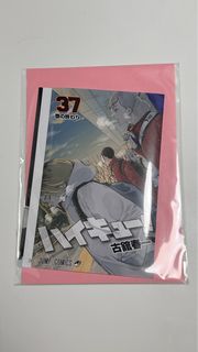 （分類：）位於 。 由 zmowe 提交（商品編號 1322709119，圖片 1）。簡介： 。