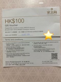 （分類：）位於 。 由 eeww3 提交（商品編號 1322698666，圖片 1）。簡介： 。