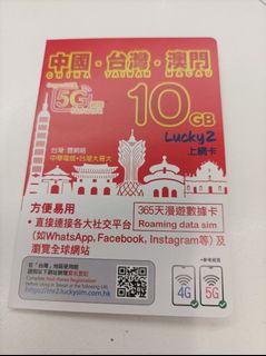 （分類：）位於 。 由 leesg1933 提交（商品編號 1322584572，圖片 1）。簡介： 。