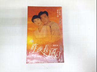 （分類：）位於 。 由 goodbookstorage 提交（商品編號 1322637055，圖片 1）。簡介： 。