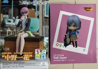 （分類：）位於 。 由 fungv6007 提交（商品編號 1322716172，圖片 1）。簡介： 。