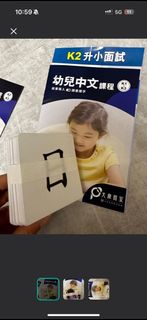 （分類：）位於 。 由 jojomamachu 提交（商品編號 1322706527，圖片 1）。簡介： 。
