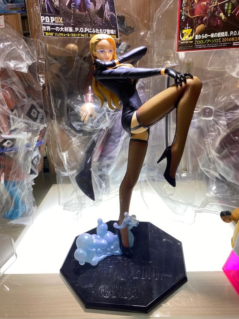 ワンピース CARIFA Cipher Pol No.9 限定版