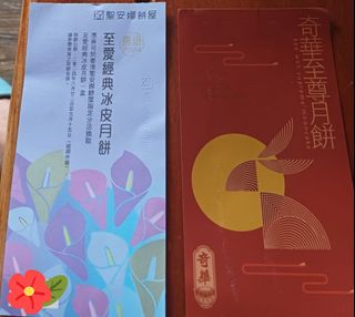 （分類：）位於 。 由 winlee25 提交（商品編號 1322704346，圖片 1）。簡介： 。