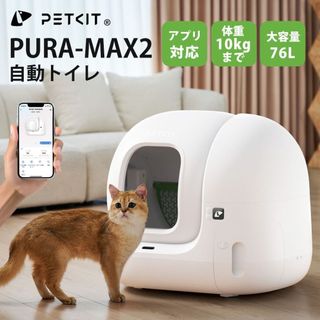 （分類：）位於 。 由 centralone_907a 提交（商品編號 1213094757，圖片 1）。簡介： 。