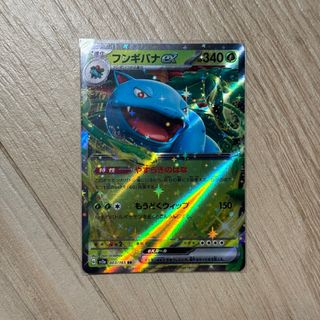 （分類：）位於 。 由 chitingggg_ 提交（商品編號 1322728017，圖片 1）。簡介： 。
