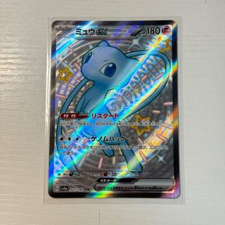 （分類：）位於 。 由 chitingggg_ 提交（商品編號 1322712427，圖片 1）。簡介： 。