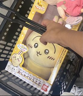 （分類：）位於 。 由 dasellerofeverything 提交（商品編號 1322722387，圖片 1）。簡介： 。