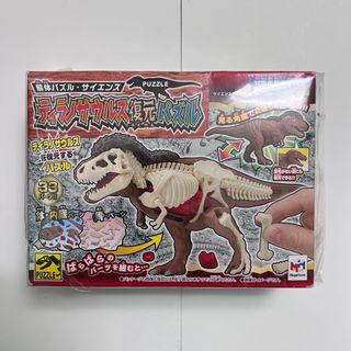 （分類：）位於 。 由 flakeyflakey 提交（商品編號 1322638946，圖片 1）。簡介： 。