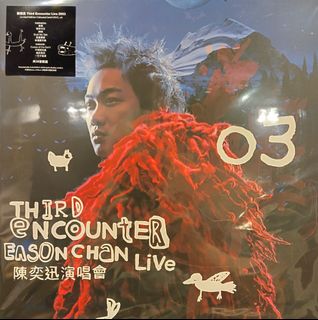 陳奕迅third encounter 出售| Carousell Hong Kong