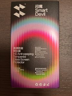 （分類：）位於 。 由 KK2022 提交（商品編號 1322713256，圖片 1）。簡介： 。